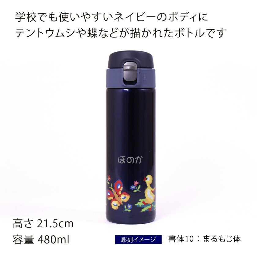 名入れ代込み】【正規品ラッピング無料】FEILER フェイラー ハイジ