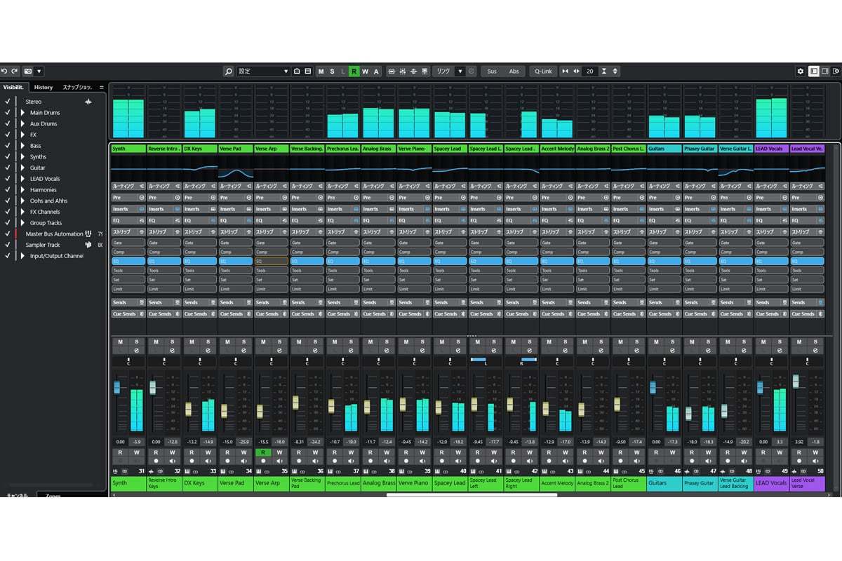 Steinberg Cubase Elements 13 アカデミック版 DAWソフトウェア