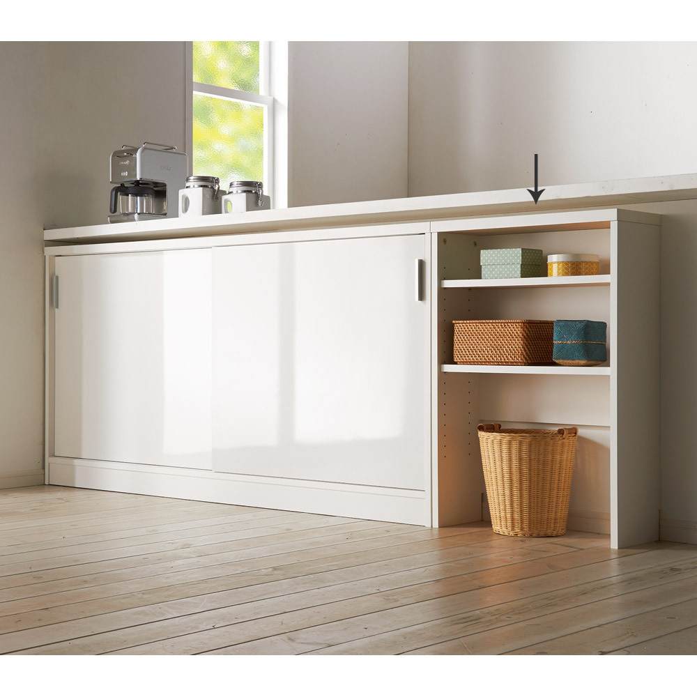 引き戸カウンター下収納庫 奥行23高さ87cmタイプ オープンラック・幅