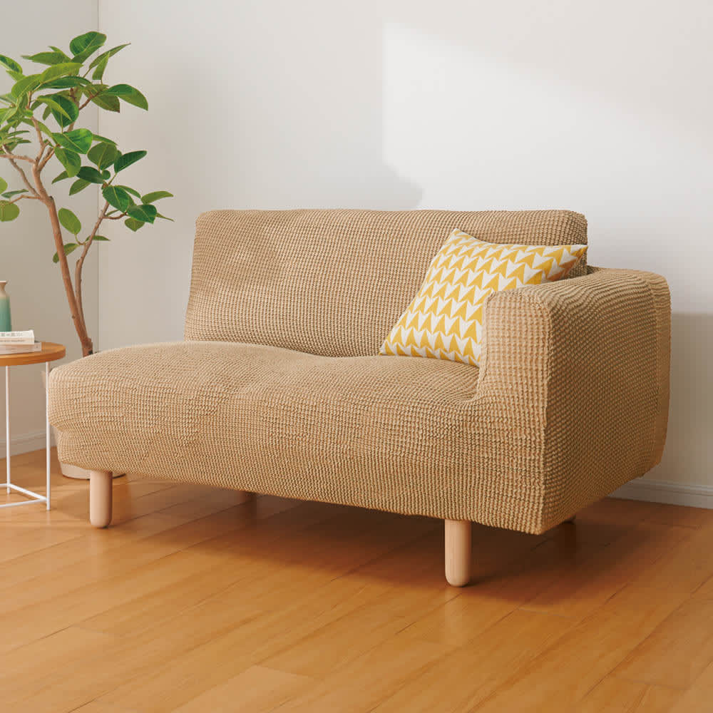 スペイン製フィットカバー〈ビスタ〉 ソファカバー 片アーム付き 通販