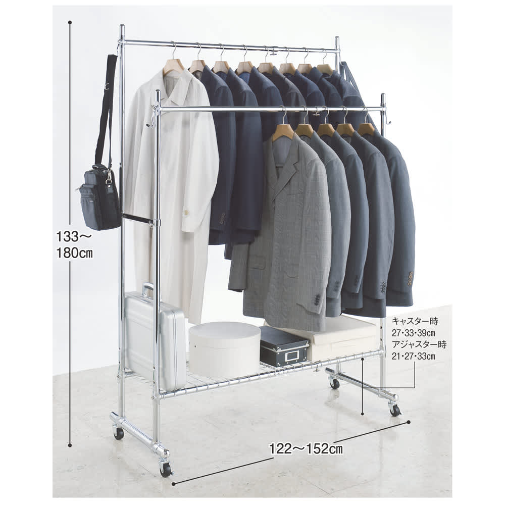 プロ仕様 伸縮頑丈ハンガーラック シングルタイプ 幅92～122cm 通販