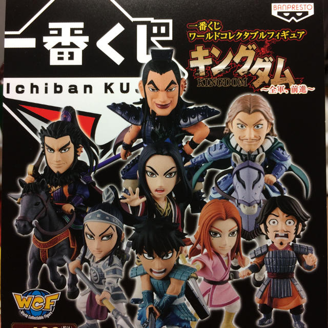BANPRESTO - キングダム 騰フィギュアの通販 by XIPANGU's shop