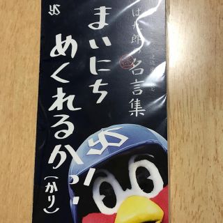 290516754.jpg?1507133772