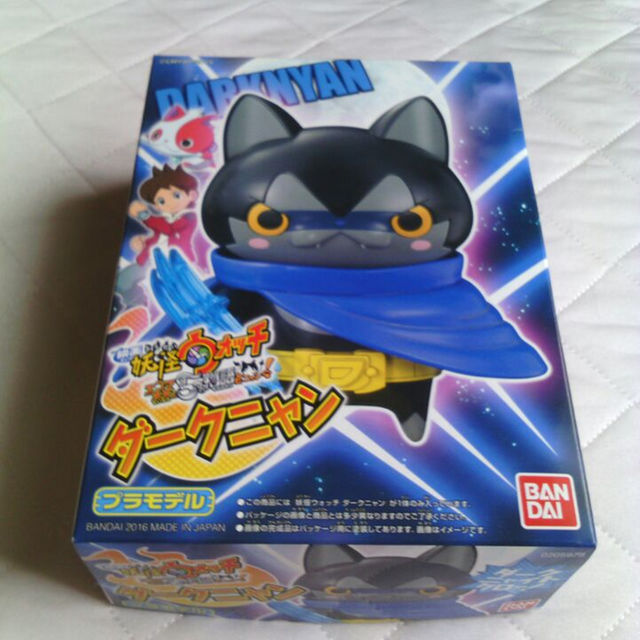 妖怪ウォッチプラモデル☆ダークニャンの通販 by Thomas 's shop｜ラクマ