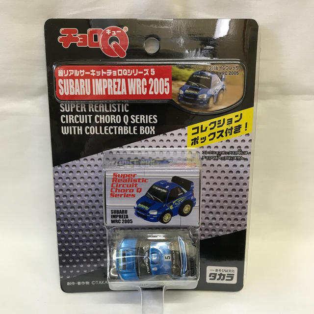 Takara Tomy - チョロQ 超リアルサーキットチョロQ 5 スバル