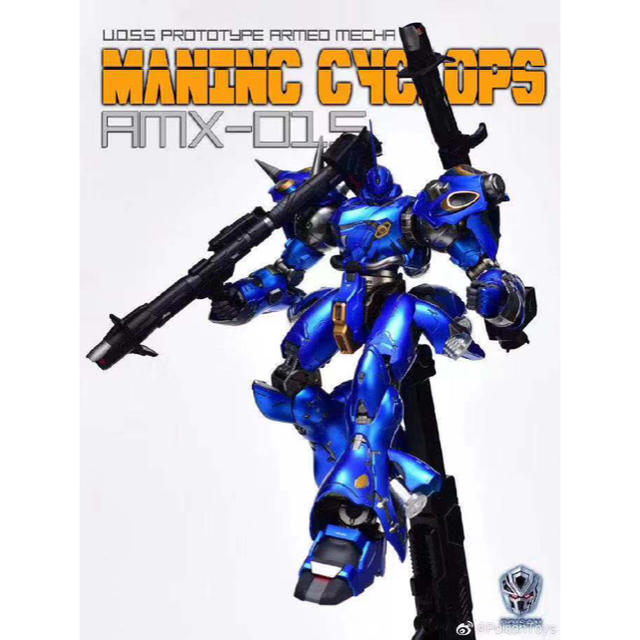 moshow MS-18E ケンプファー 1/72 合金完成品 可動フィギュア の通販