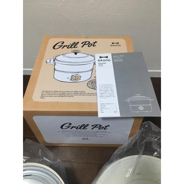 ショップ 銀杏boyz 大森靖子 XL 未開封 新品 ゴイステ 峯田 奈良美智