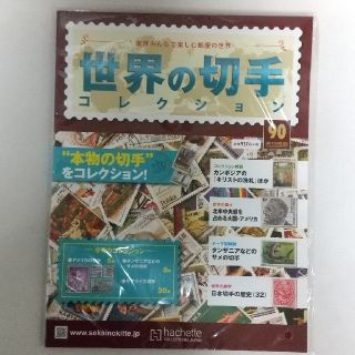 984228651.jpg?1596554479