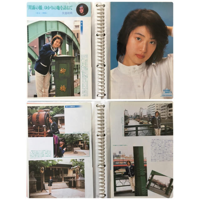 天海祐希 1991年 宝塚グラフ スクラップブック 写真集の通販 by