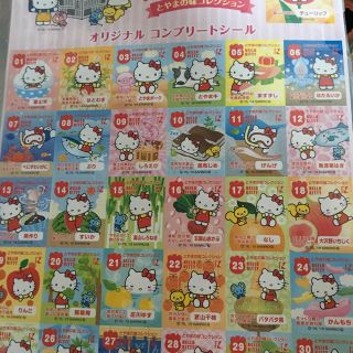 936815334.jpg?1591480916