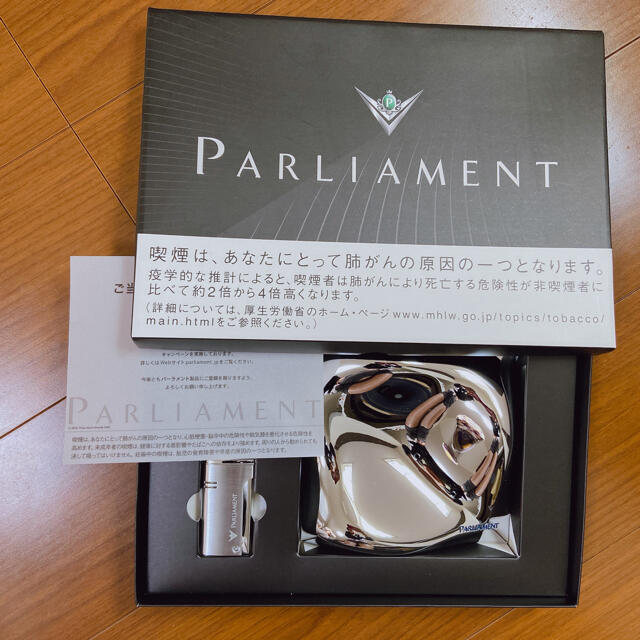 Philip Morris - 【限定】値引き！parliament (パーラメント)灰皿