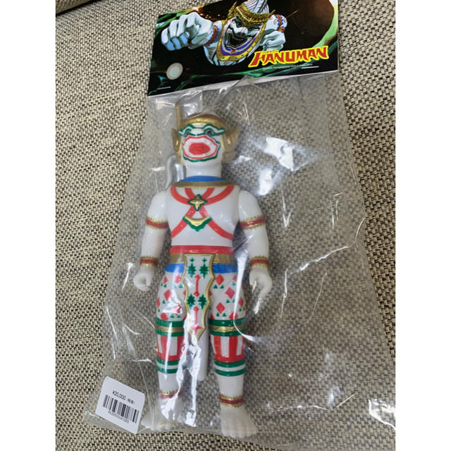 ハヌマーン ソフビ ウルトラ6兄弟VS怪獣軍団 白猿ハヌマーンの通販 by