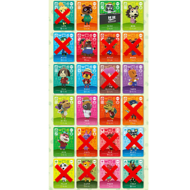 任天堂 - amiiboカード 第一弾 あつ森 バラの通販 by あんこ's shop