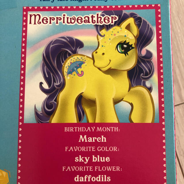 2005年マイリトルポニーSETヴィンテージ あちゃちゅむポーリーポケット