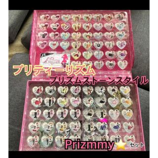 1261497158.jpg?1624588944