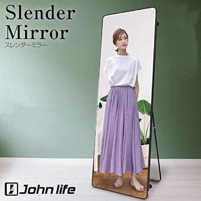 johnlife姿見鏡 痩せて見える鏡 スタンドミラー162cmx57cmの通販 by