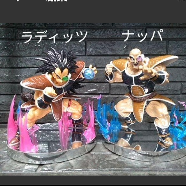 ドラゴンボールフィギュア、リペイント、ラディッツ、ナッパ、造形天下