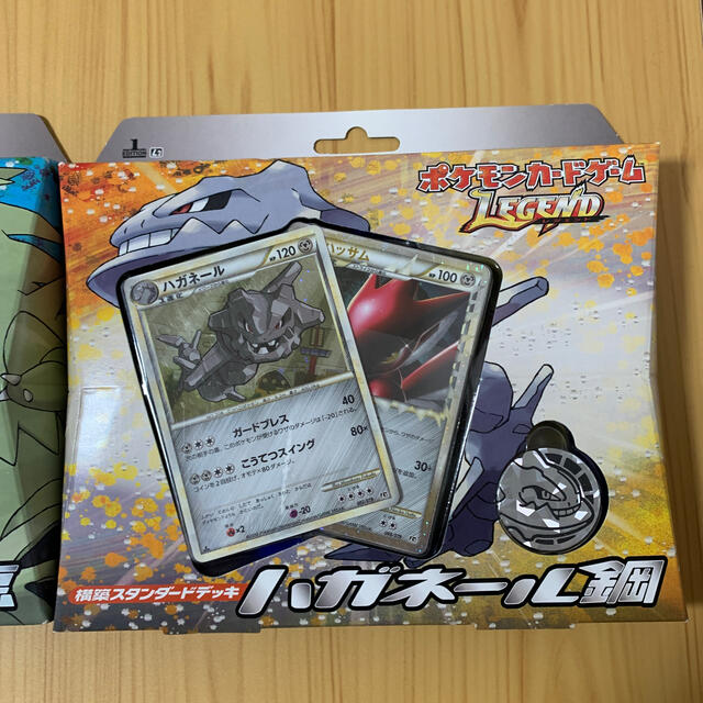 ポケモン - ポケモンカードlegend構築スタンダードデッキバンギラス悪