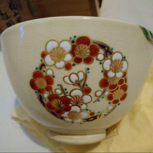 茶道具 花山窯 紅園作 抹茶 茶碗 共箱つきの通販 by jydynao's shop