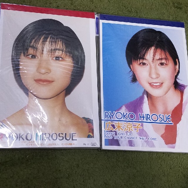 激レア❗広末涼子 フォトメモ 2冊セットの通販 by まち｜ラクマ