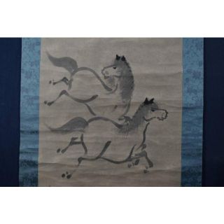 1651451785.jpg?1660883628