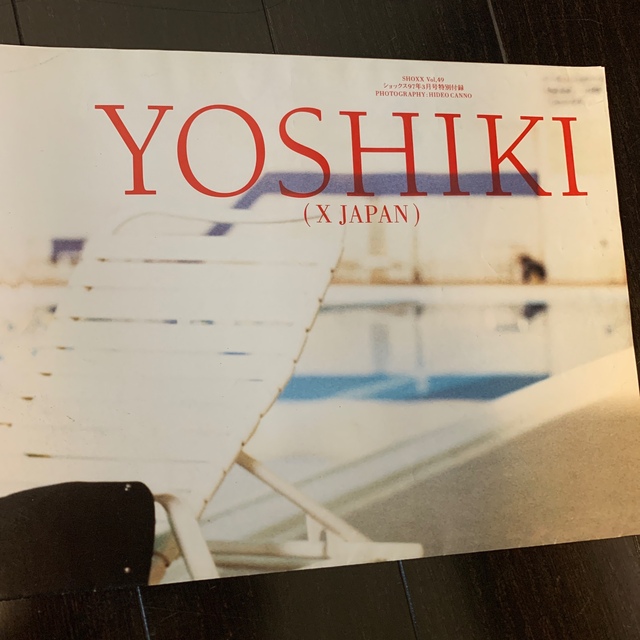 X Japan hide 特集雑誌 5点セットの通販 by Mana king's shop｜ラクマ