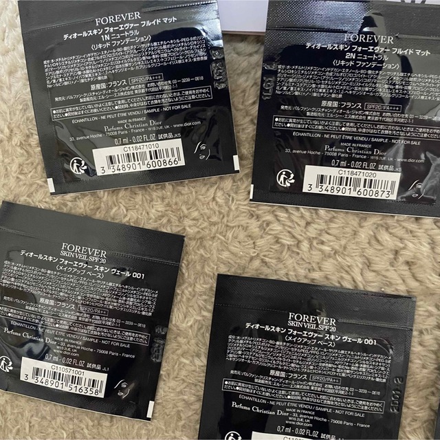 Dior - DIOR サンプルの通販 by my shop🌺🌴🐚🍾👙💄｜ディオールなら
