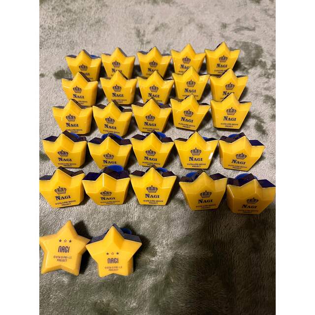 うたプリ リングライト リンライの通販 by てんえり's shop｜ラクマ