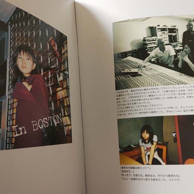 倉木麻衣2001爽健美茶happy live写真集ハッピーライブ初期パンフレット