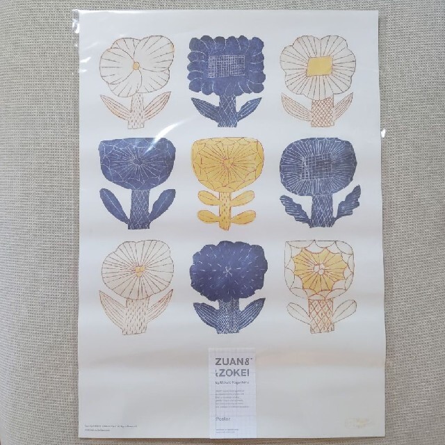 鹿児島睦 ポスター「9 FLOWERS(in the morning)」の通販 by moi｜ラクマ