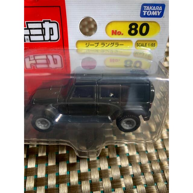 トミカ ジープ ラングラー 未開封 No.80の通販 by リバティshop｜ラクマ