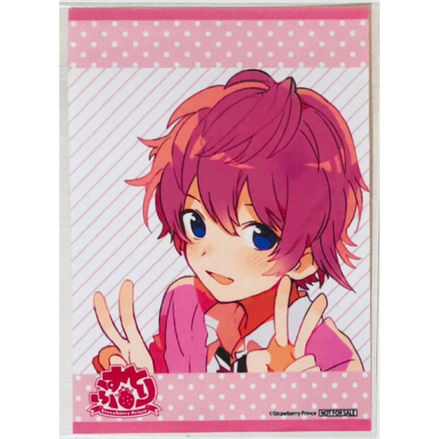 新品☆すとぷり【さとみ】アルバム☆アニメイト☆特典☆ブロマイド☆6