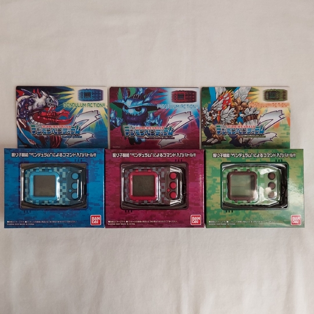 BANDAI - デジモンペンデュラムZ 3個セットの通販 by いと's shop