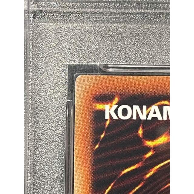 屋敷わらし プリズマ PSA10 絵違いの通販｜www.k4fashion.com