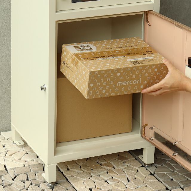 MJ PT LO 宅配ボックス ベージュ プッシュ式 プッシュ錠 郵便ポストの