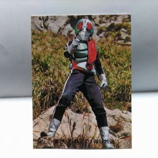 2103302265.jpg?1701167316