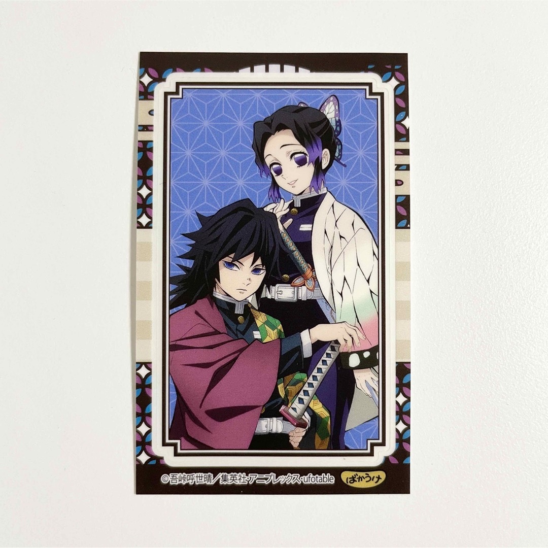 未使用＊ 鬼滅の刃 胡蝶しのぶ 全集中展 ポストカード 【おまけあり