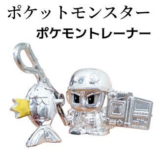 2074239397.jpg?1698645895