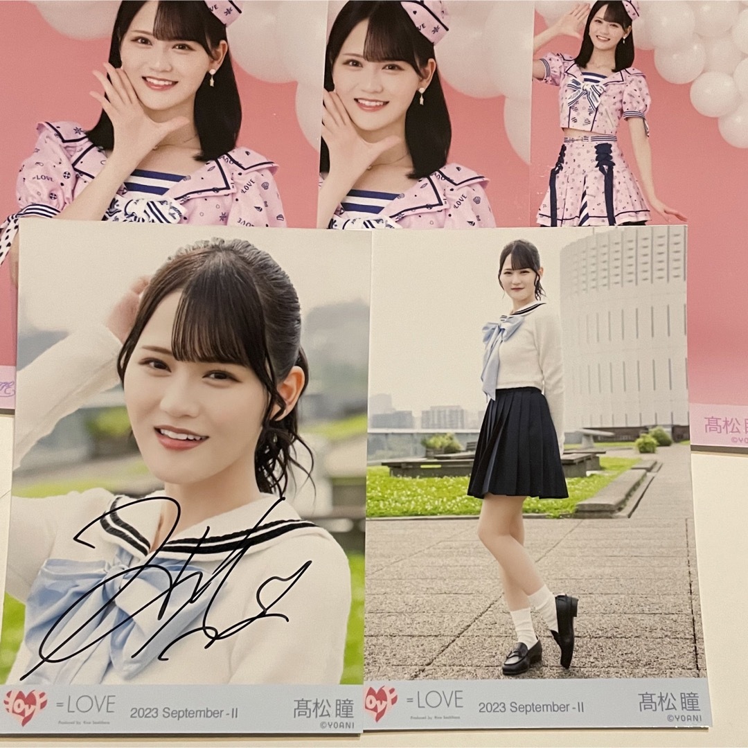 高松瞳 生写真 直筆の通販 by オタクグッズ｜ラクマ
