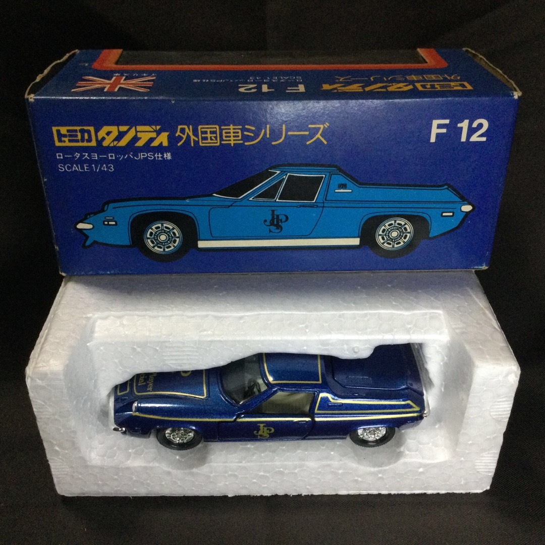 LOTUS EUROPA SPECIAL 1/43 トミカダンディ 当時物の通販 by Nockey's