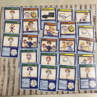 2133014568.jpg?1703772300