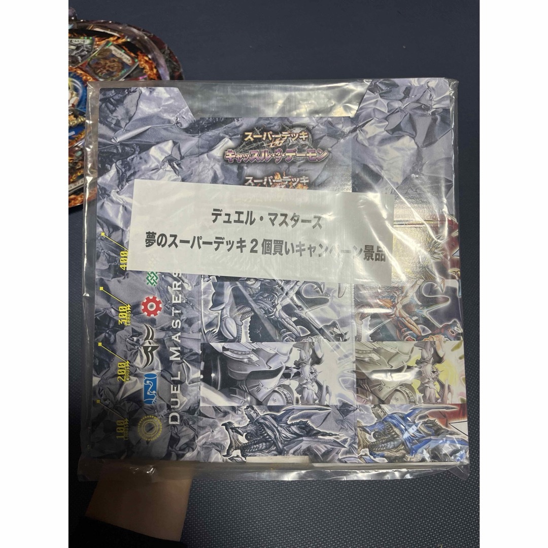 デュエルマスターズ - デュエマ スーパーデッキ 3点セットの通販 by