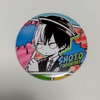 2171590430.jpg?1707313091