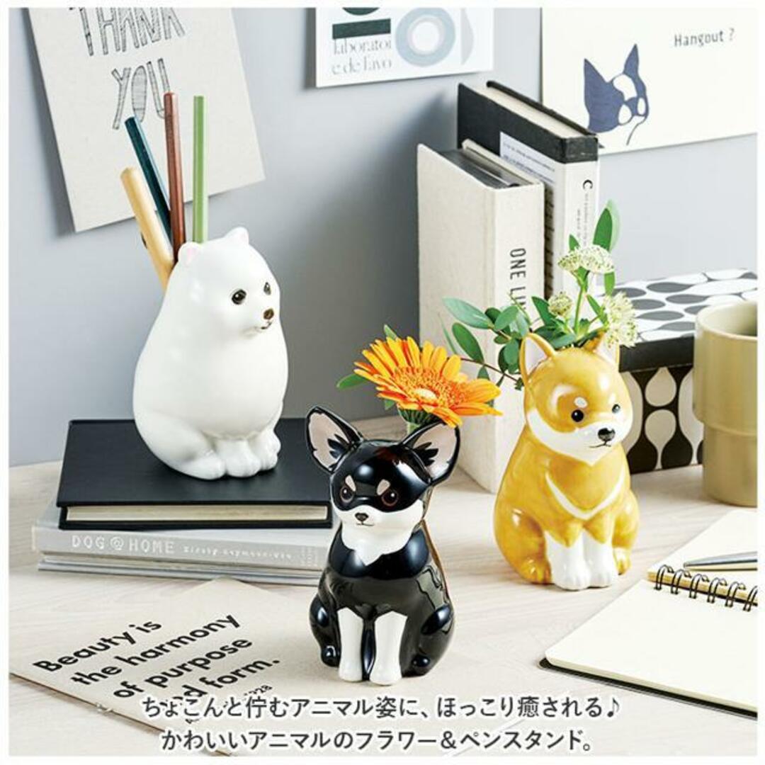 かわいいネコのフラワー＆ペンスタンドの通販 by BACKYARD FAMILY｜ラクマ