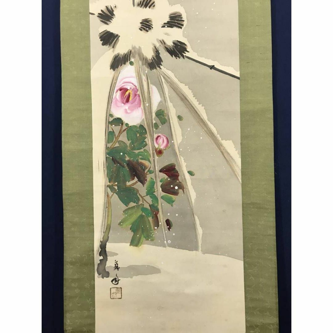 作者不詳/人物画賛/人物図/掛軸/名家伝来AH-549 【公式通販】