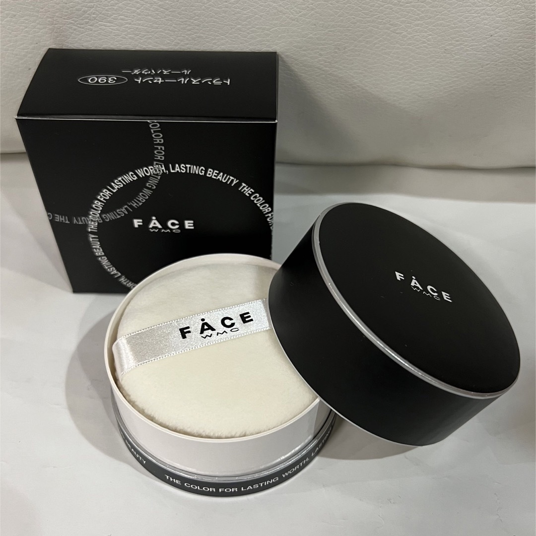 ワミレスルースパウダー2個セット専用 【公式通販】