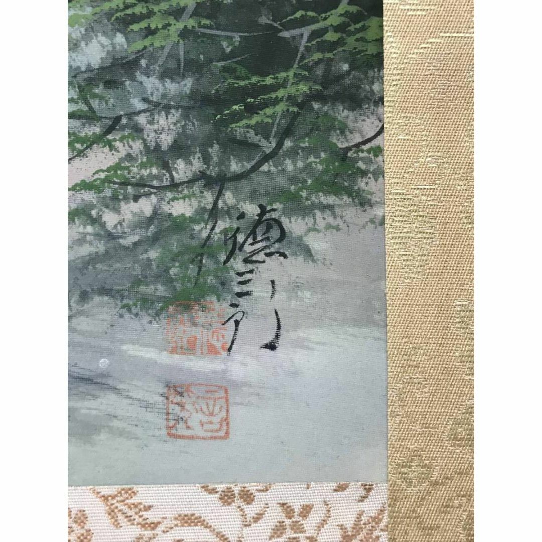 真作】百瀬徳三郎/青緑山村図/山水図/横物/掛軸☆宝船☆AC-156の通販