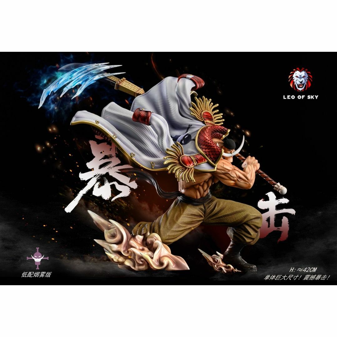 ワンピース エドワード 白ひげ ガレージキット フィギュア 1/6スケール