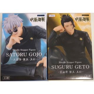 2037318972.jpg?1695476333