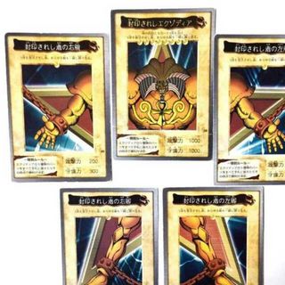 2042729001.jpg?1695976472